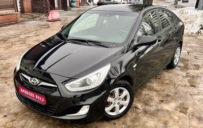 Hyundai Solaris II рестайлинг, 2014 год, 930 000 рублей, 1 фотография