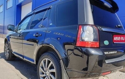 Land Rover Freelander II рестайлинг 2, 2011 год, 1 400 000 рублей, 1 фотография