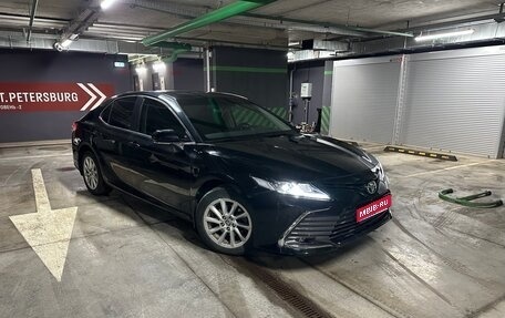 Toyota Camry, 2021 год, 2 150 000 рублей, 1 фотография