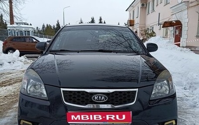 KIA Rio II, 2011 год, 550 000 рублей, 1 фотография