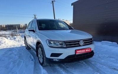 Volkswagen Tiguan II, 2017 год, 2 150 000 рублей, 1 фотография
