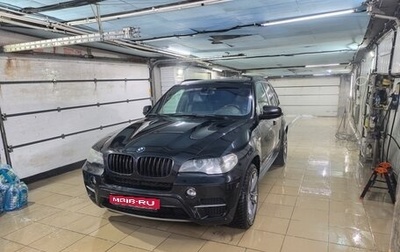 BMW X5, 2010 год, 1 800 000 рублей, 1 фотография