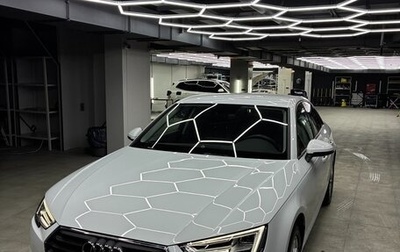 Audi A4, 2019 год, 2 500 000 рублей, 1 фотография