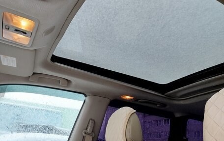 Nissan X-Trail, 2007 год, 1 120 000 рублей, 21 фотография