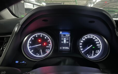 Toyota Camry, 2021 год, 2 150 000 рублей, 12 фотография