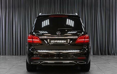 Mercedes-Benz GLE, 2018 год, 5 619 000 рублей, 4 фотография