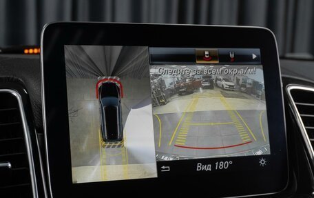 Mercedes-Benz GLE, 2018 год, 5 619 000 рублей, 21 фотография