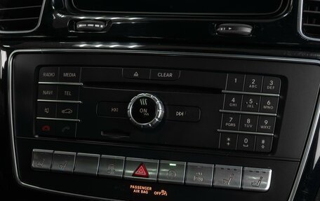 Mercedes-Benz GLE, 2018 год, 5 619 000 рублей, 20 фотография