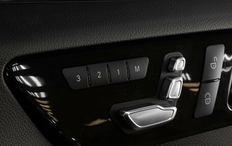 Mercedes-Benz GLE, 2018 год, 5 619 000 рублей, 29 фотография