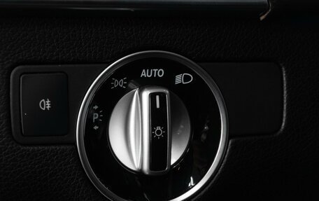 Mercedes-Benz GLE, 2018 год, 5 619 000 рублей, 28 фотография