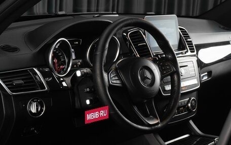 Mercedes-Benz GLE, 2018 год, 5 619 000 рублей, 27 фотография