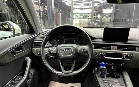 Audi A4, 2019 год, 2 500 000 рублей, 19 фотография