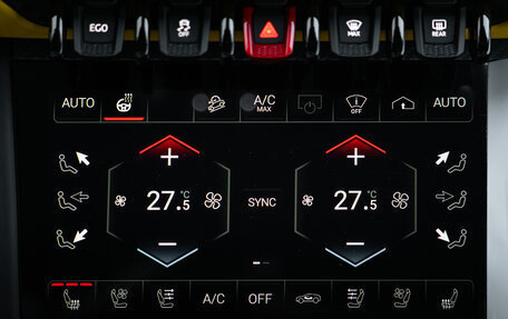 Lamborghini Urus I, 2025 год, 44 500 000 рублей, 38 фотография