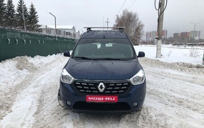 Renault Dokker, 2017 год, 1 300 000 рублей, 1 фотография