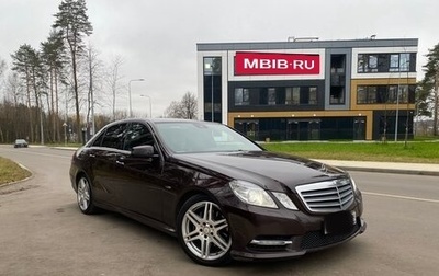 Mercedes-Benz E-Класс, 2012 год, 1 599 000 рублей, 1 фотография
