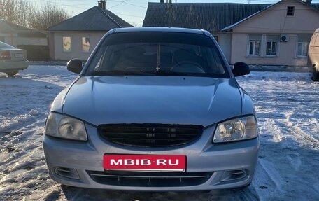 Hyundai Accent II, 2006 год, 400 000 рублей, 2 фотография
