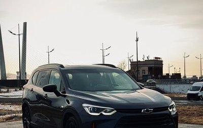 Chevrolet Orlando, 2021 год, 1 430 000 рублей, 1 фотография