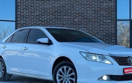 Toyota Camry, 2012 год, 1 499 000 рублей, 1 фотография