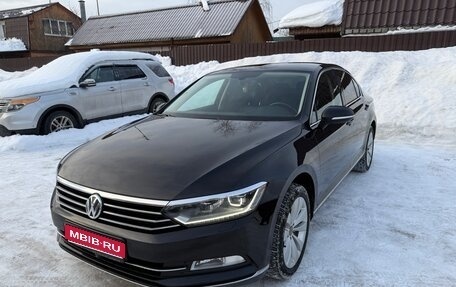 Volkswagen Passat B8 рестайлинг, 2017 год, 2 550 000 рублей, 1 фотография