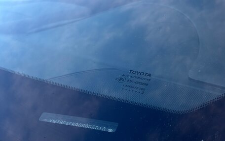 Toyota Camry, 2012 год, 1 499 000 рублей, 21 фотография