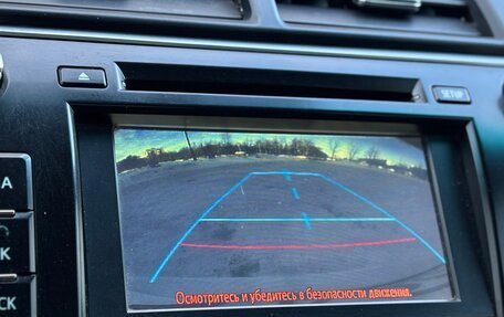 Toyota Camry, 2012 год, 1 499 000 рублей, 30 фотография