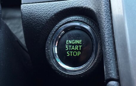 Toyota Camry, 2012 год, 1 499 000 рублей, 26 фотография