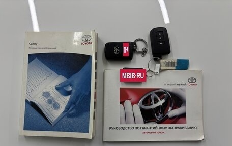 Toyota Camry, 2012 год, 1 499 000 рублей, 35 фотография