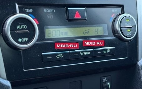 Toyota Camry, 2012 год, 1 499 000 рублей, 29 фотография