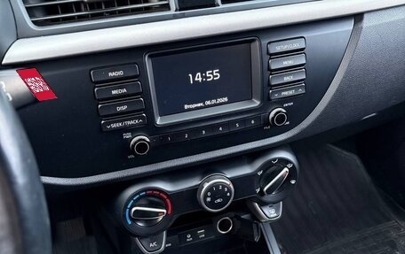 KIA Rio IV, 2019 год, 1 490 000 рублей, 19 фотография