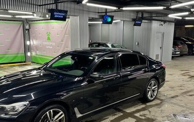 BMW 7 серия, 2018 год, 3 000 000 рублей, 1 фотография