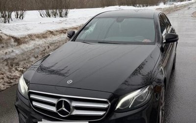Mercedes-Benz E-Класс, 2020 год, 4 000 000 рублей, 1 фотография