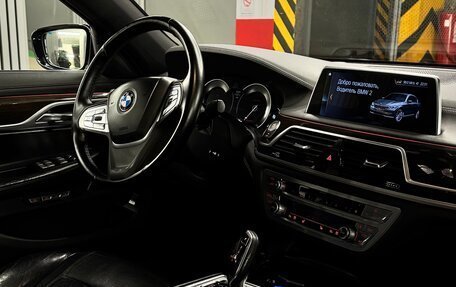 BMW 7 серия, 2018 год, 3 000 000 рублей, 11 фотография