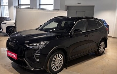 Haval Jolion, 2026 год, 2 649 000 рублей, 1 фотография