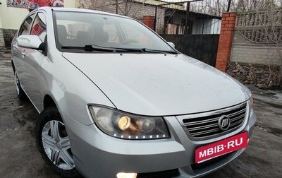 Lifan Solano I (630) рестайлинг, 2011 год, 315 000 рублей, 1 фотография
