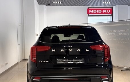 Haval Jolion, 2026 год, 2 649 000 рублей, 17 фотография