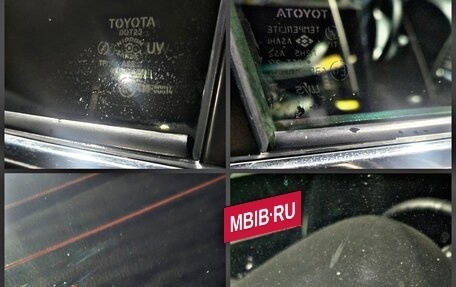 Toyota Camry, 2006 год, 1 005 000 рублей, 8 фотография