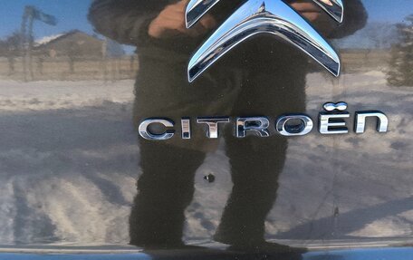 Citroen C4 II рестайлинг, 2012 год, 620 000 рублей, 11 фотография