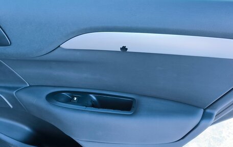 Citroen C4 II рестайлинг, 2012 год, 620 000 рублей, 30 фотография