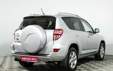 Toyota RAV4, 2011 год, 1 449 700 рублей, 5 фотография