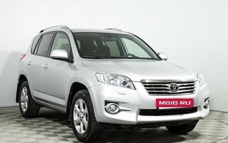Toyota RAV4, 2011 год, 1 449 700 рублей, 3 фотография