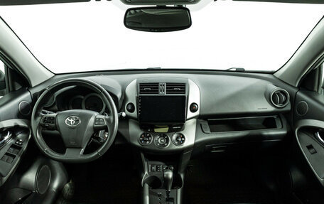 Toyota RAV4, 2011 год, 1 449 700 рублей, 13 фотография