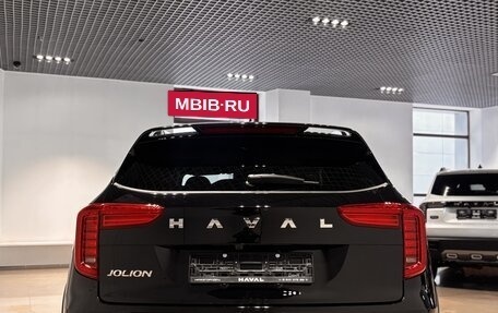 Haval Jolion, 2026 год, 2 649 000 рублей, 15 фотография