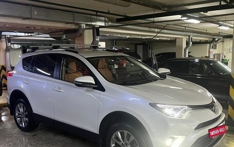 Toyota RAV4, 2015 год, 3 000 000 рублей, 16 фотография