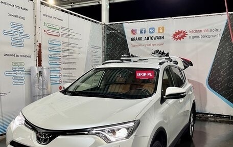 Toyota RAV4, 2015 год, 3 000 000 рублей, 8 фотография