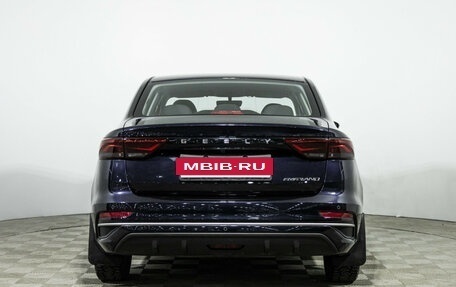 Geely Emgrand, 2024 год, 1 769 700 рублей, 6 фотография