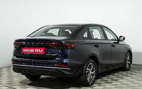 Geely Emgrand, 2024 год, 1 769 700 рублей, 5 фотография