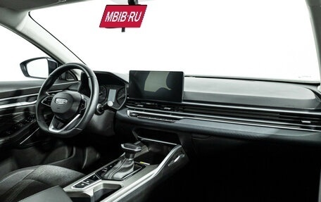 Geely Emgrand, 2024 год, 1 769 700 рублей, 9 фотография