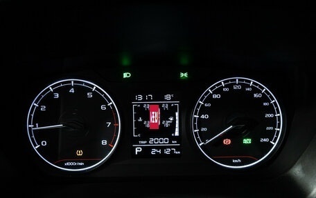 Geely Emgrand, 2024 год, 1 769 700 рублей, 12 фотография