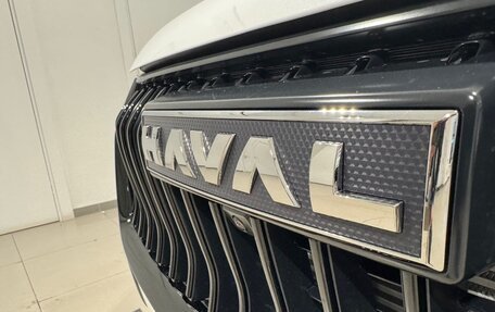 Haval Jolion, 2026 год, 2 649 000 рублей, 21 фотография