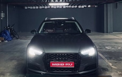 Audi A4 allroad, 2017 год, 3 790 000 рублей, 1 фотография